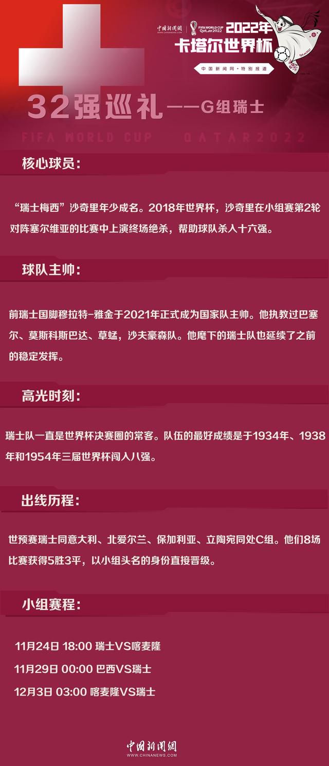 让我们拭目以待热那亚的决定，但可以肯定的是，他和托迪博都是热刺的选择之一。